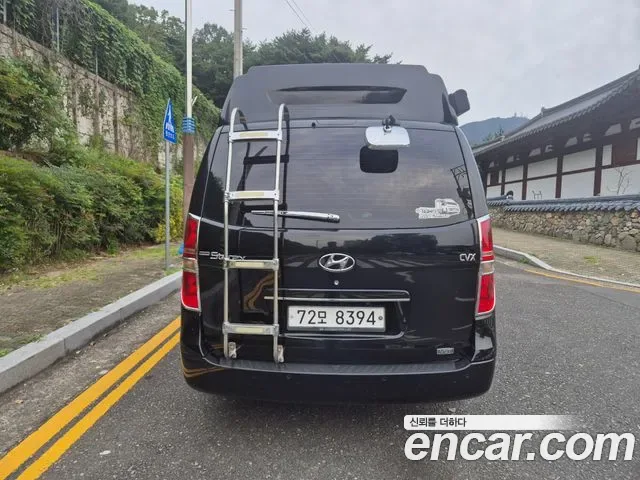 Hyundai Starex Grand Starex, 2012 — фото 4