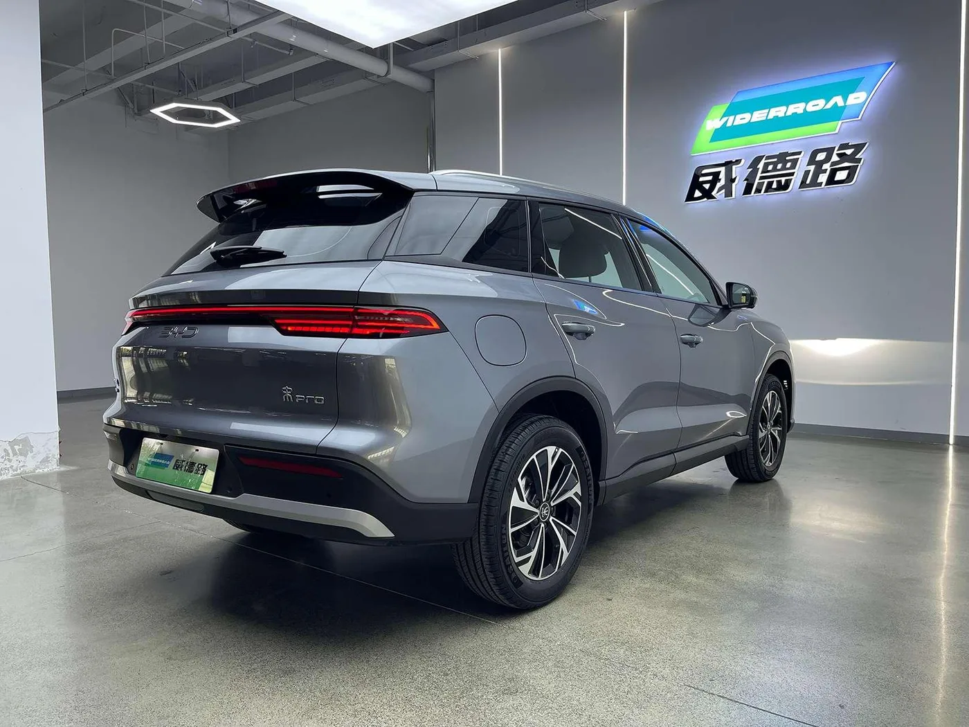 BYD Song Pro DM, 2026 — фото 8