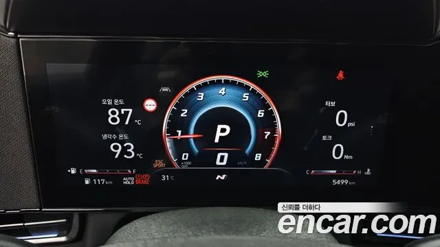 Hyundai Avante CN7, 2025 — фото 8