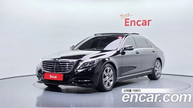Mercedes-Benz S-Class W222