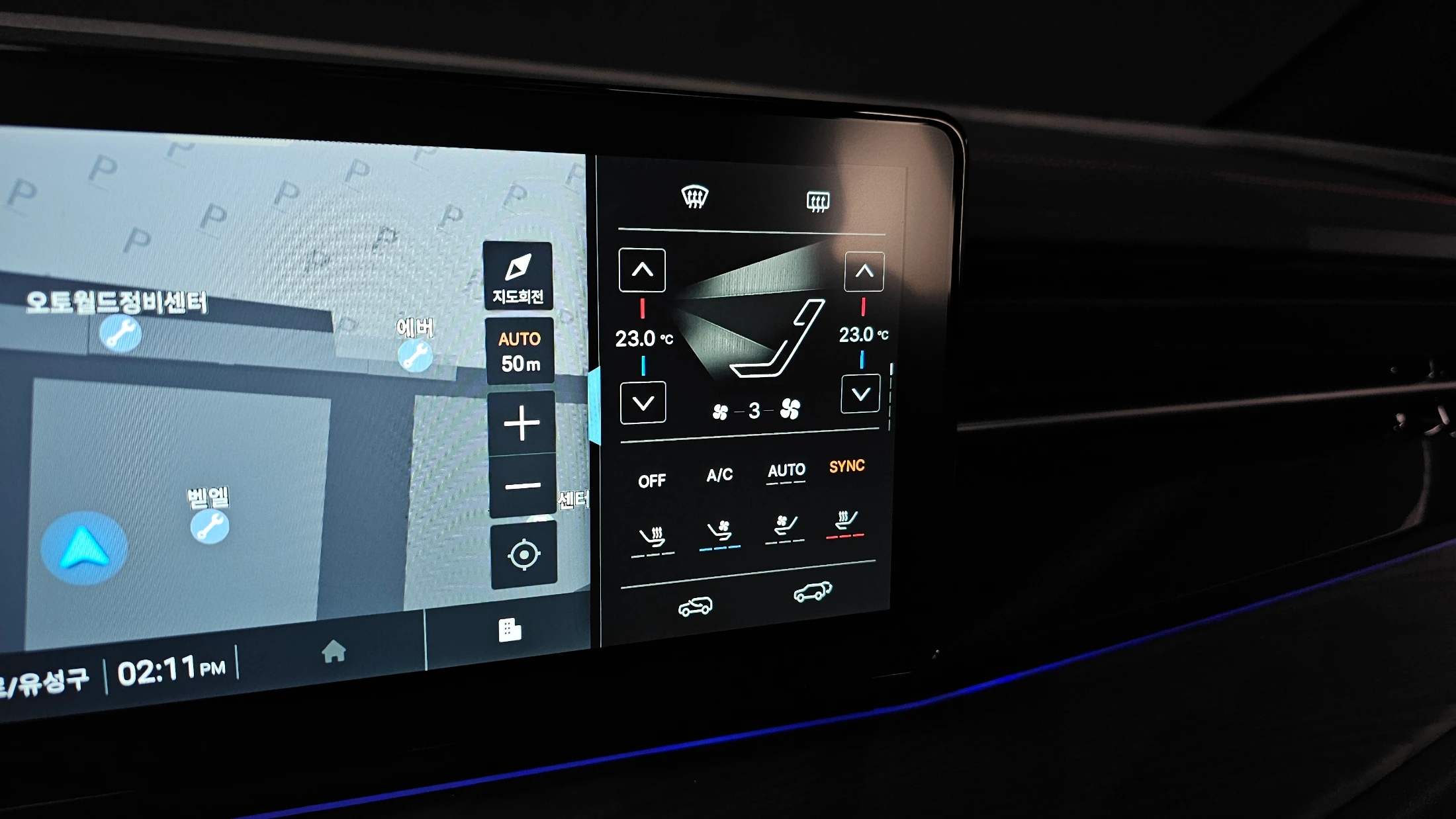 KG_Mobility_Ssangyong Actyon Activian, 2025 — фото 19