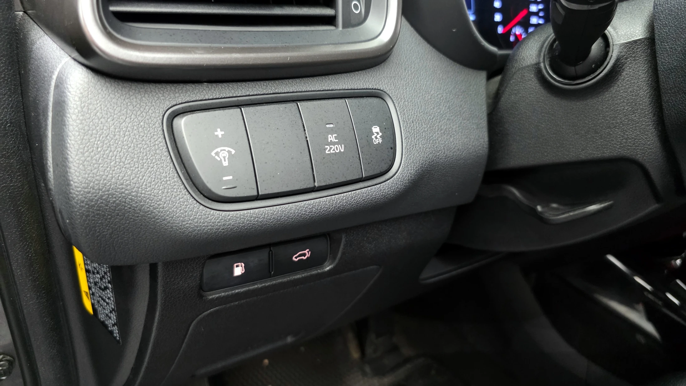 Kia Sorento, 2015 — фото 14