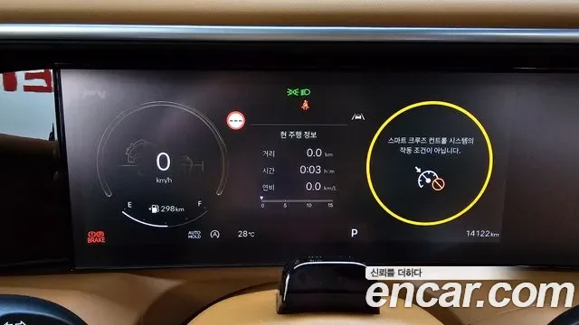 Hyundai Palisade LX3, 2025 — фото 8