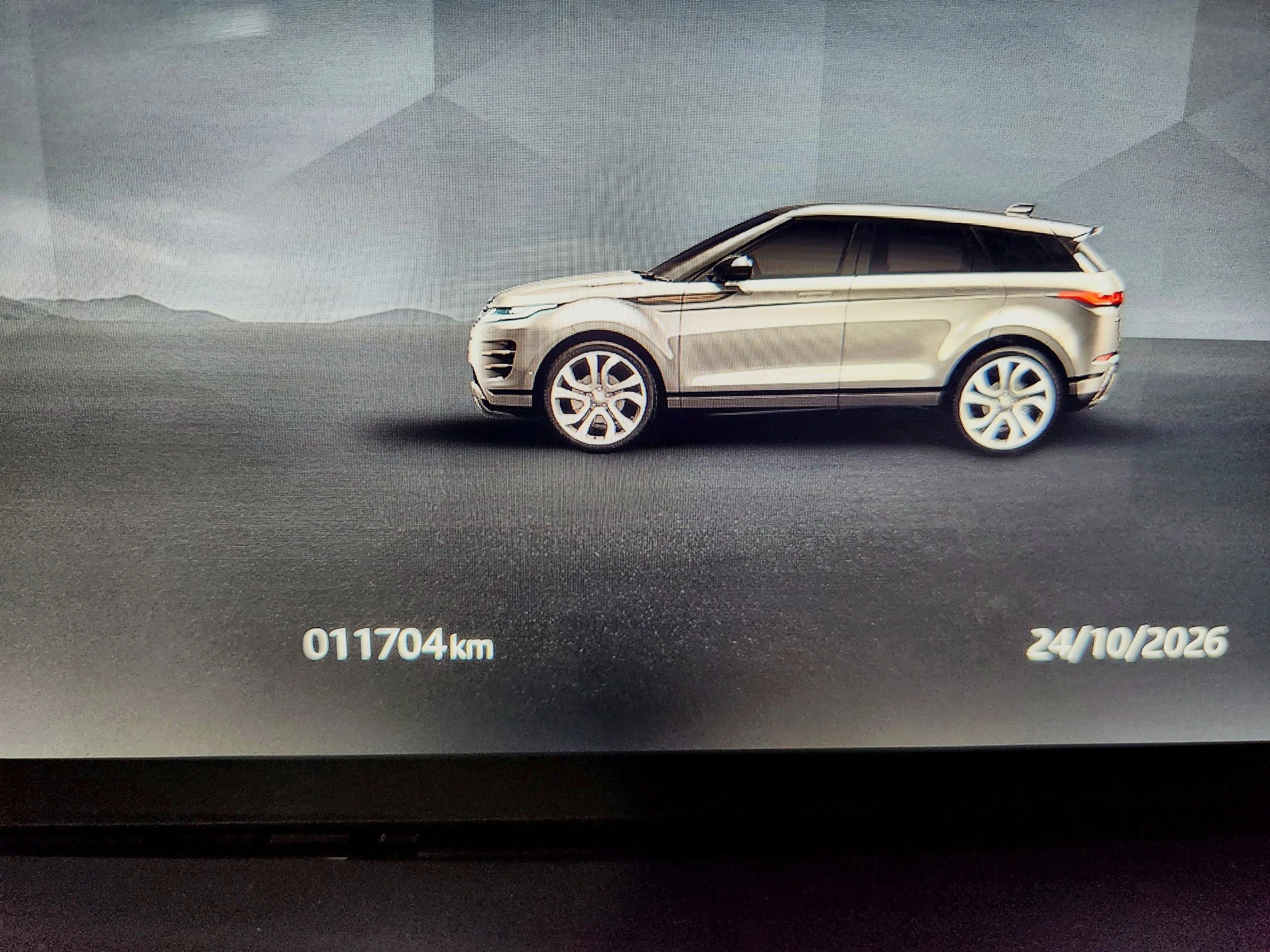 Land Rover Range Rover Evoque, 2025 — фото 15