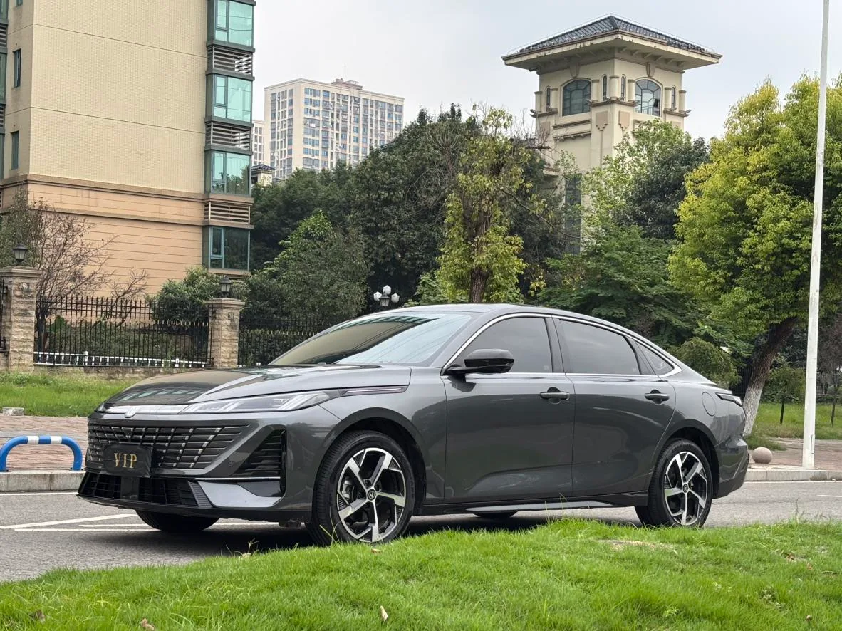 Chang'an Escape