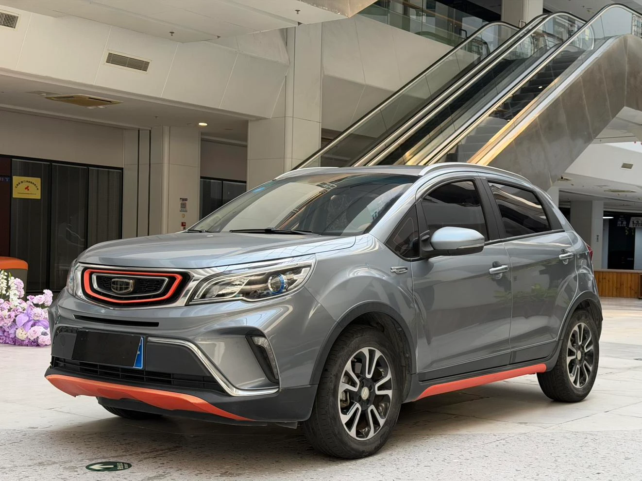 Geely Vision X3