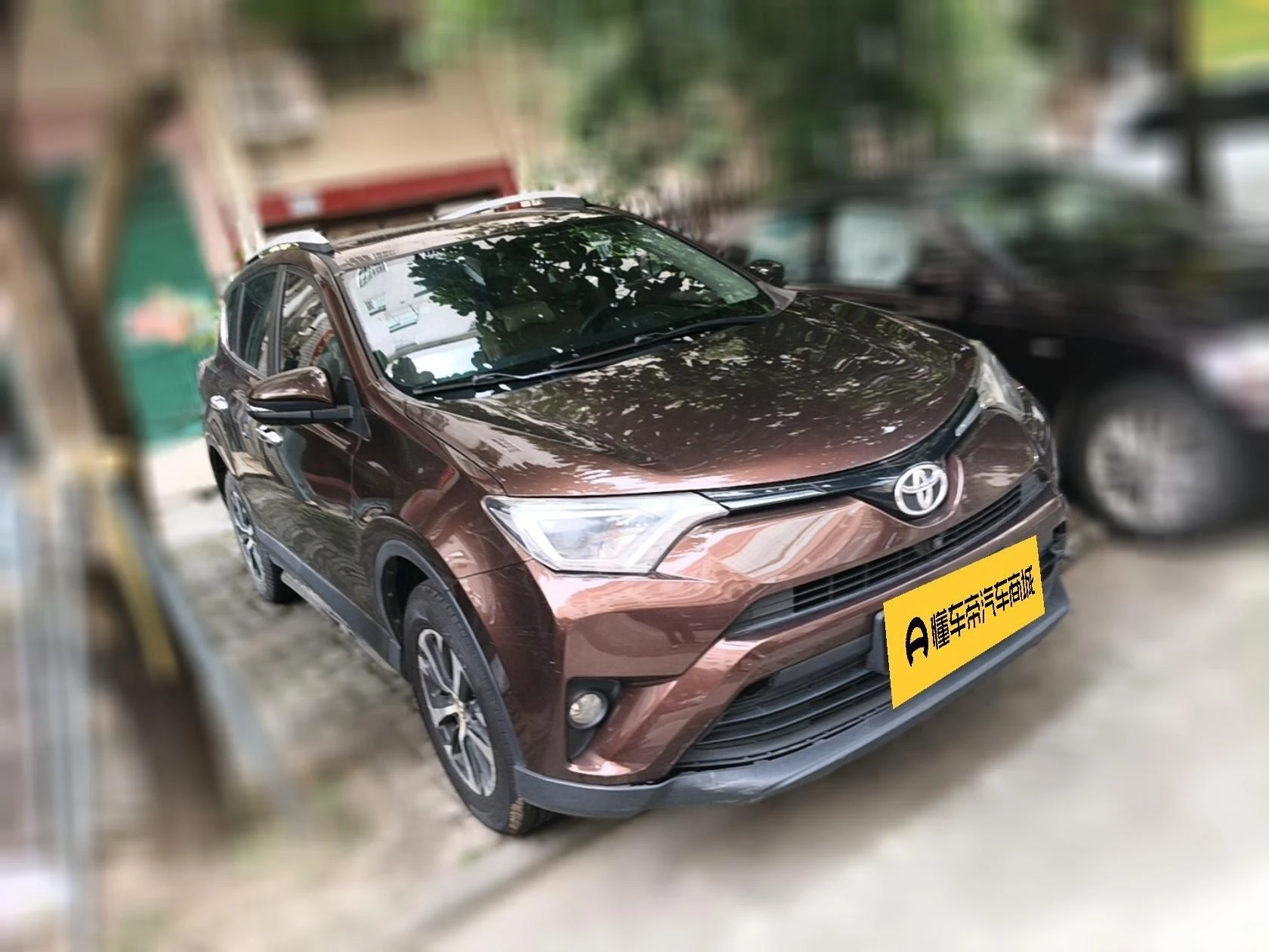 Toyota RAV4 Rongfang, 2016 — фото 3