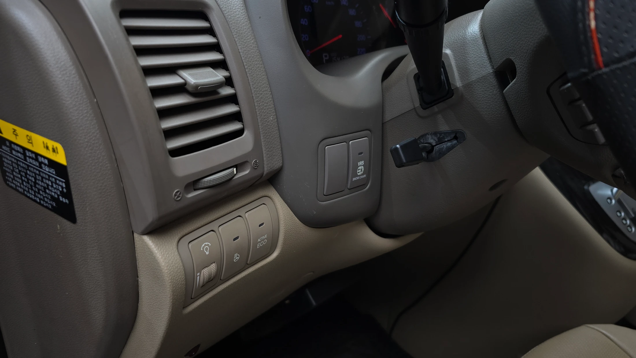 Kia Canival Carnival R, 2012 — фото 19
