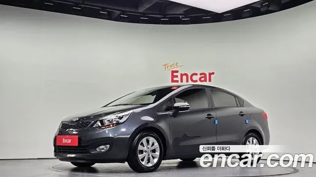 Kia Pride