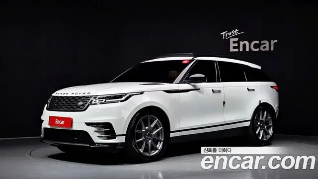 Land Rover Range Rover Velar Range Rover Bella