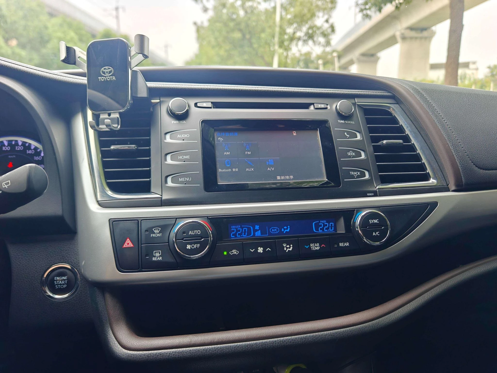 Toyota Highlander, 2018 — фото 14