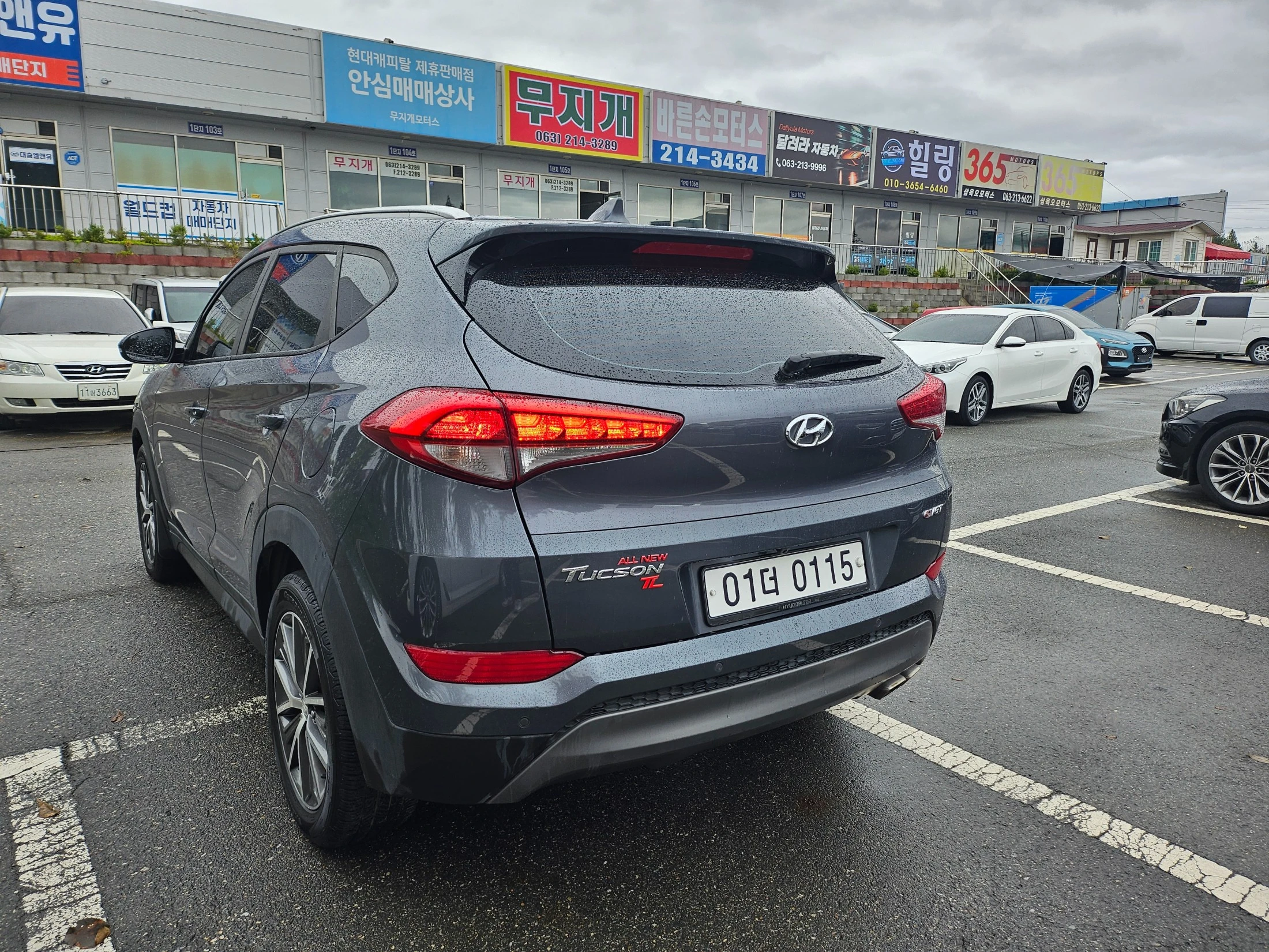 Hyundai Tucson, 2015 — фото 4