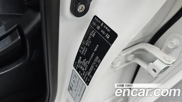 Kia Ray, 2026 — фото 36