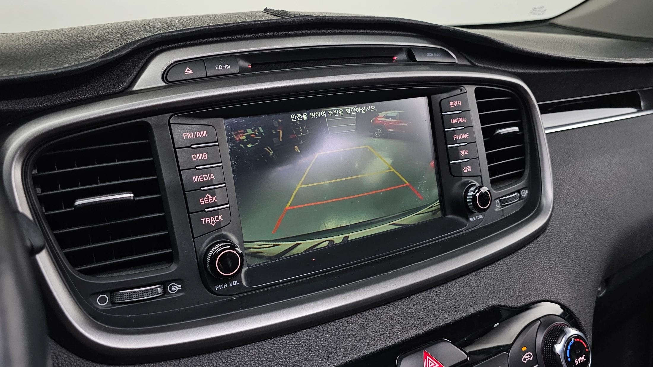 Kia Sorento, 2015 — фото 15