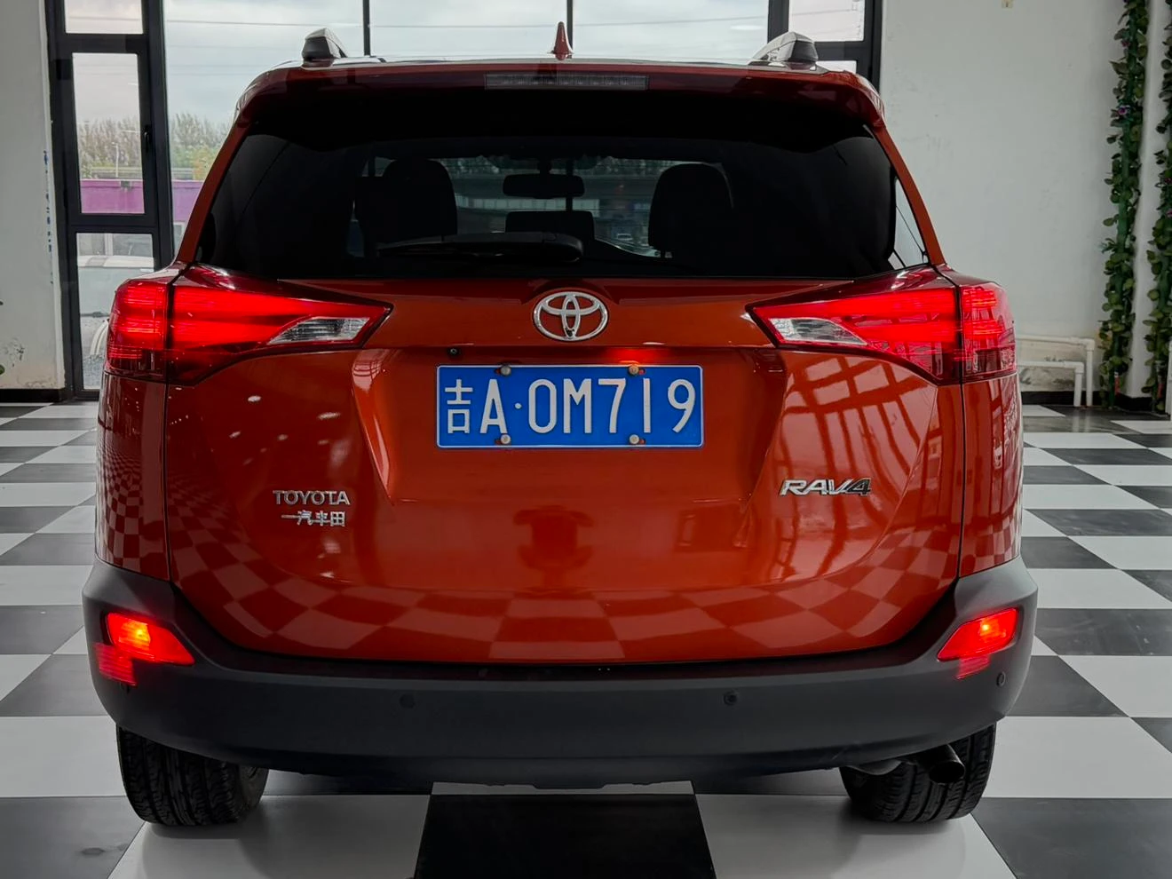 Toyota RAV4 Rongfang, 2015 — фото 4
