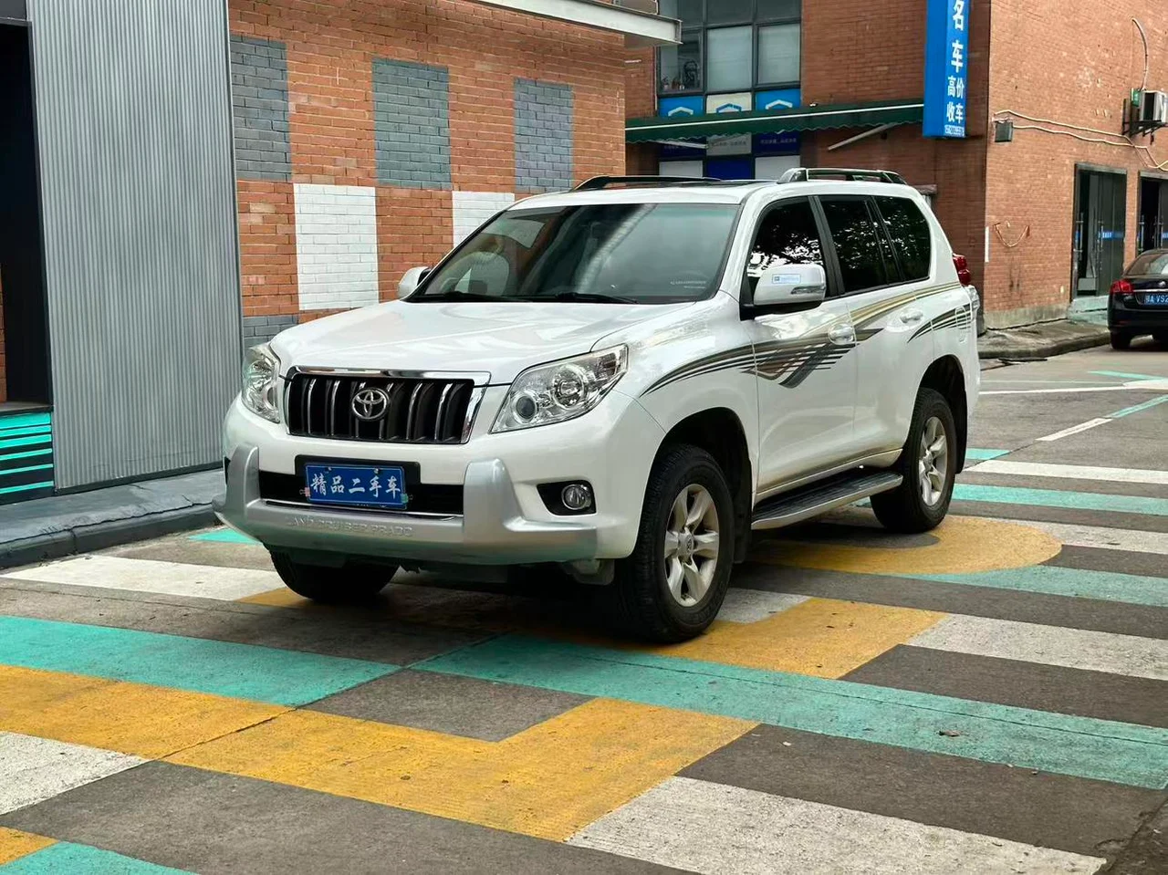 Toyota prado