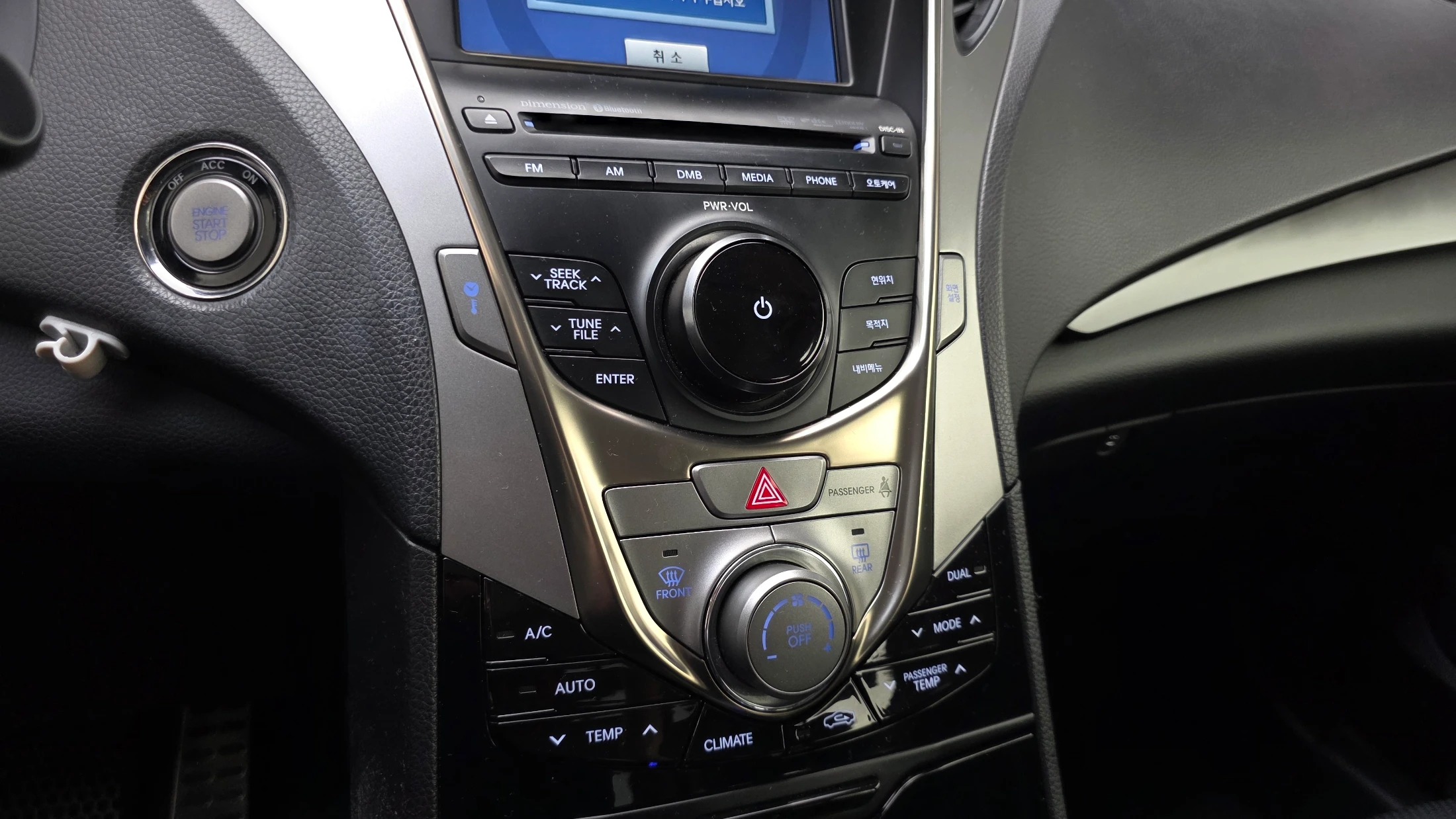 Hyundai Grandeur HG, 2012 — фото 16