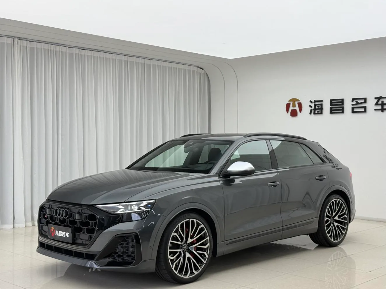 Audi SQ8