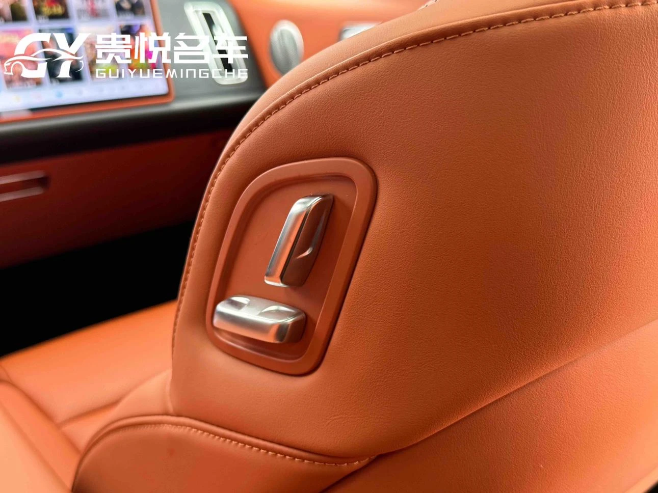 Li Auto Ideal L7, 2024 — фото 21