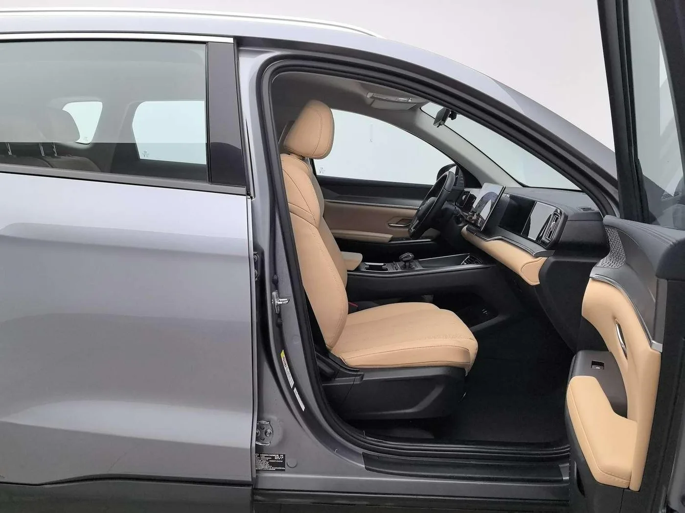 BYD Song Pro DM, 2025 — фото 22