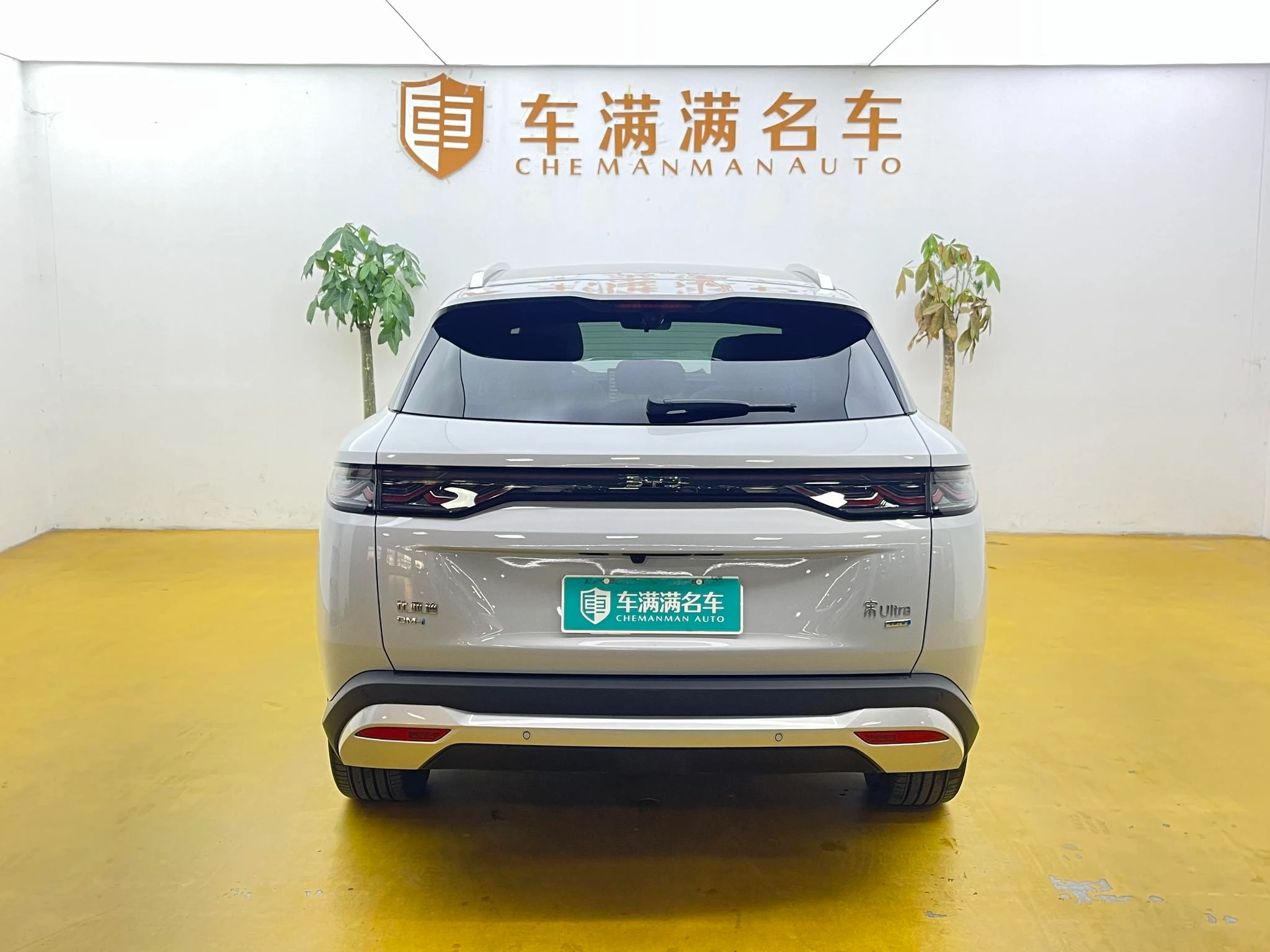 BYD Song Ultra DM, 2026 — фото 3