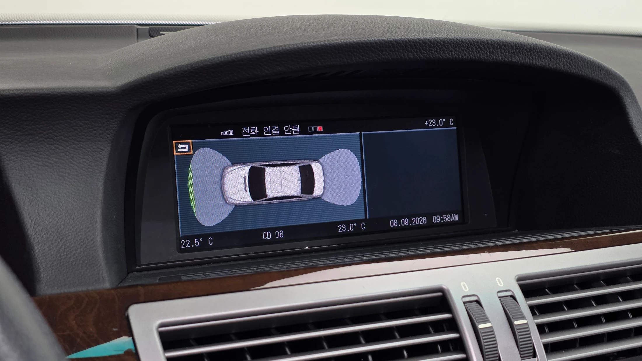BMW 7-Series E65, 2005 — фото 13