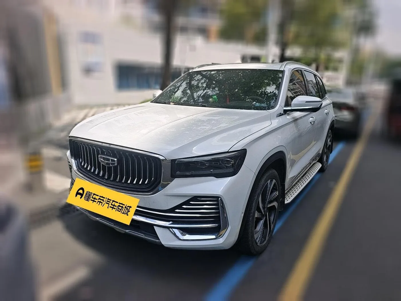 Geely Xingyue L