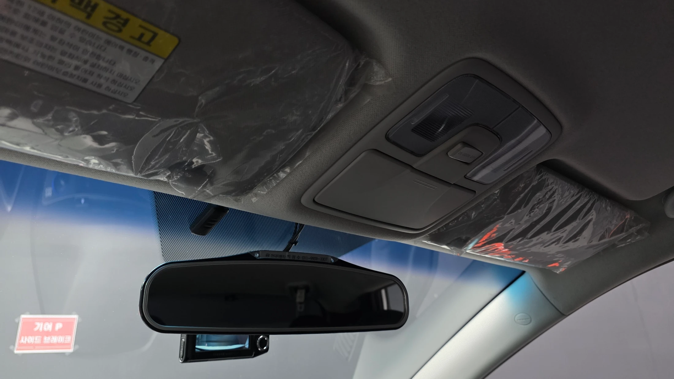 Hyundai Tucson ix, 2014 — фото 16