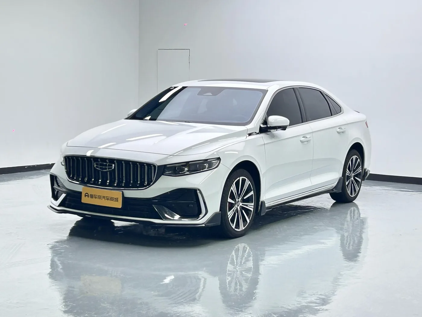 Geely Xing Rui