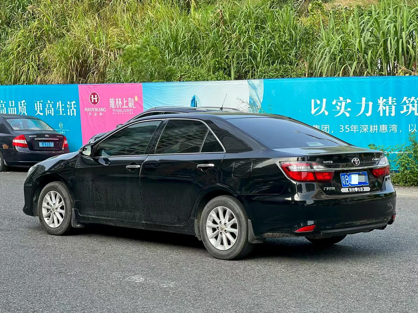 Toyota Camry, 2015 — фото 7