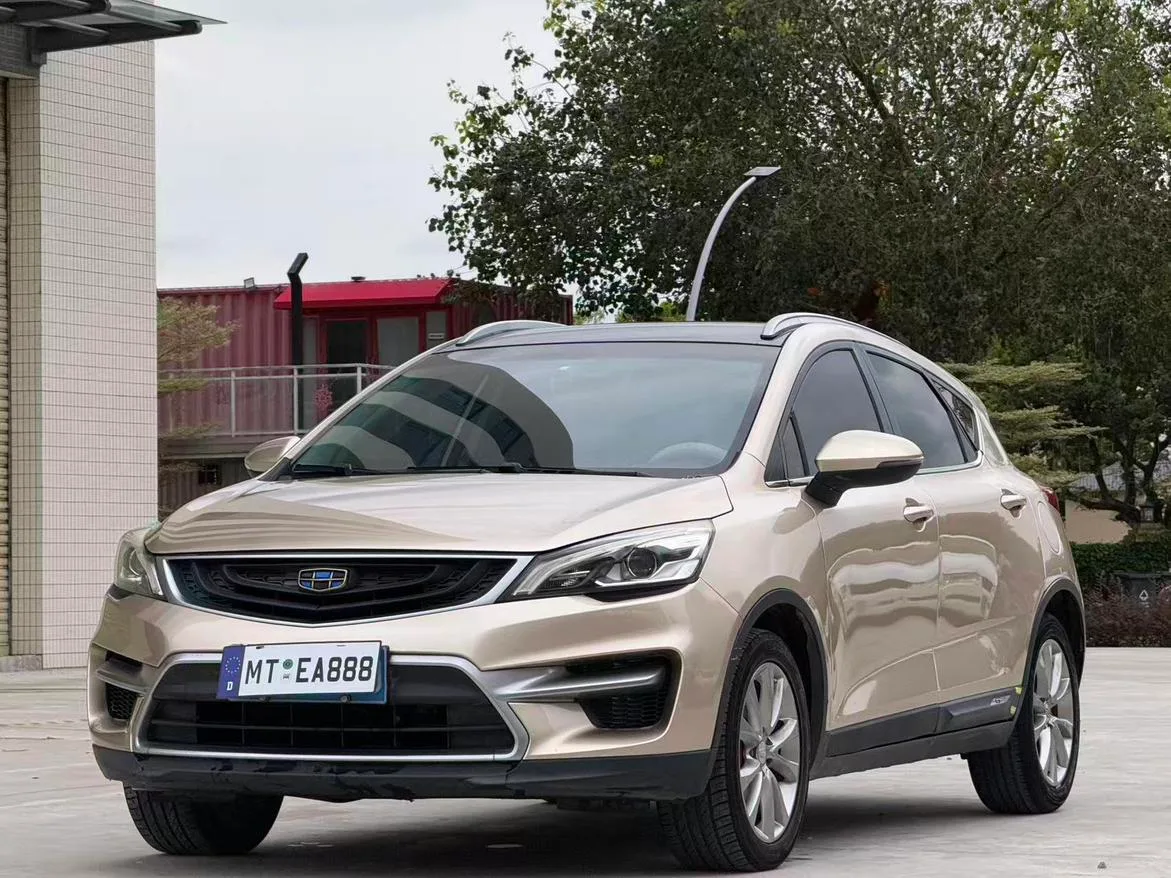 Geely Emgrand GS