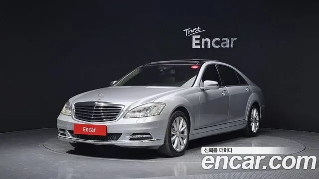 Mercedes-Benz S-Class W221