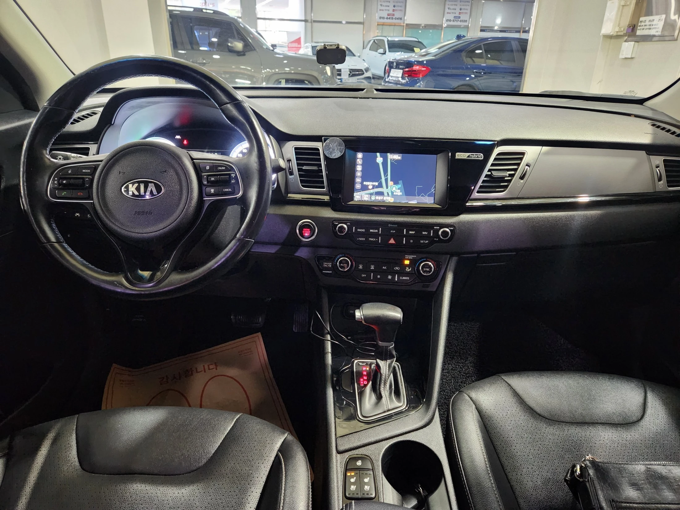 Kia Niro, 2017 — фото 16