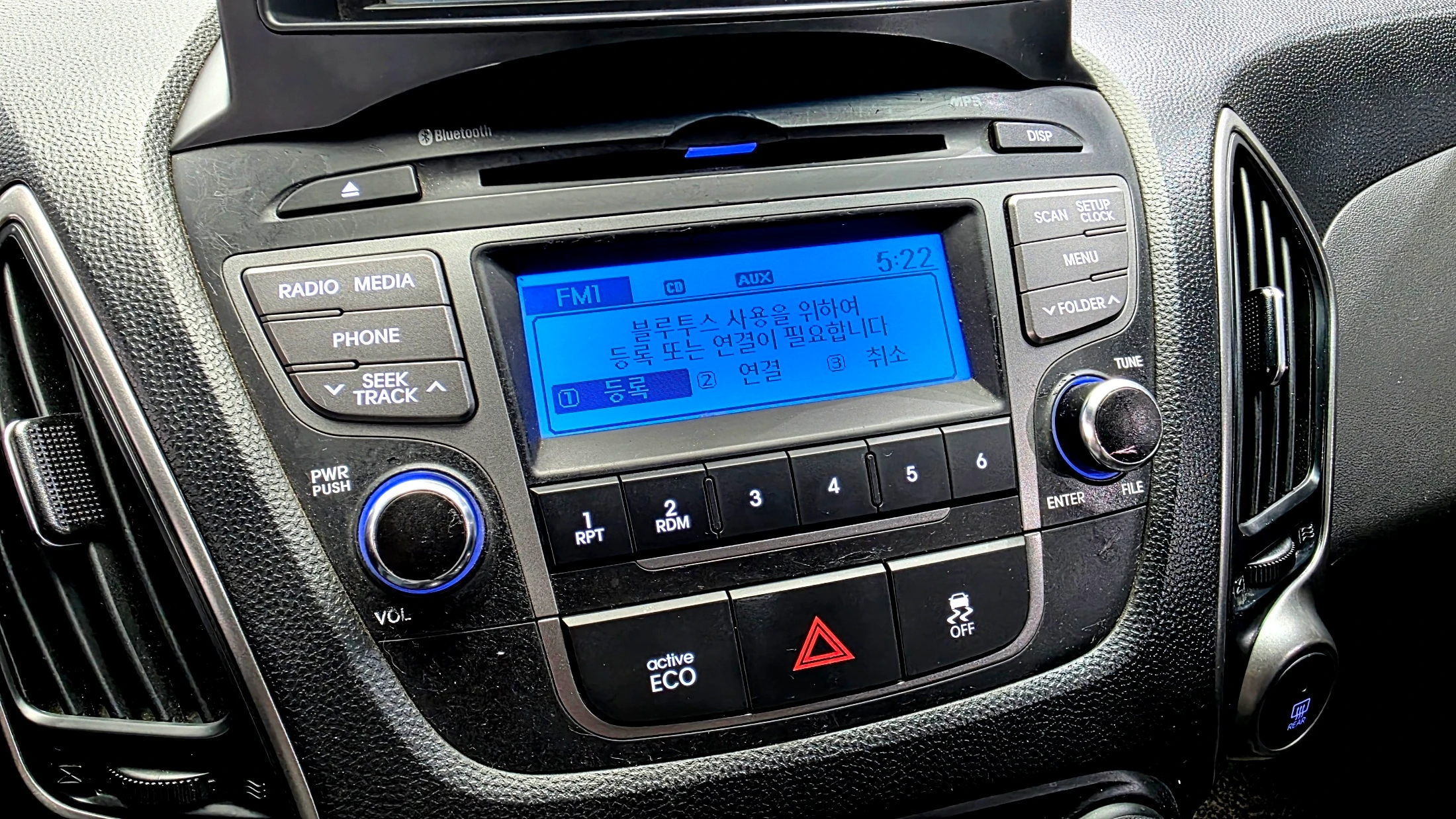 Hyundai Tucson ix, 2014 — фото 27