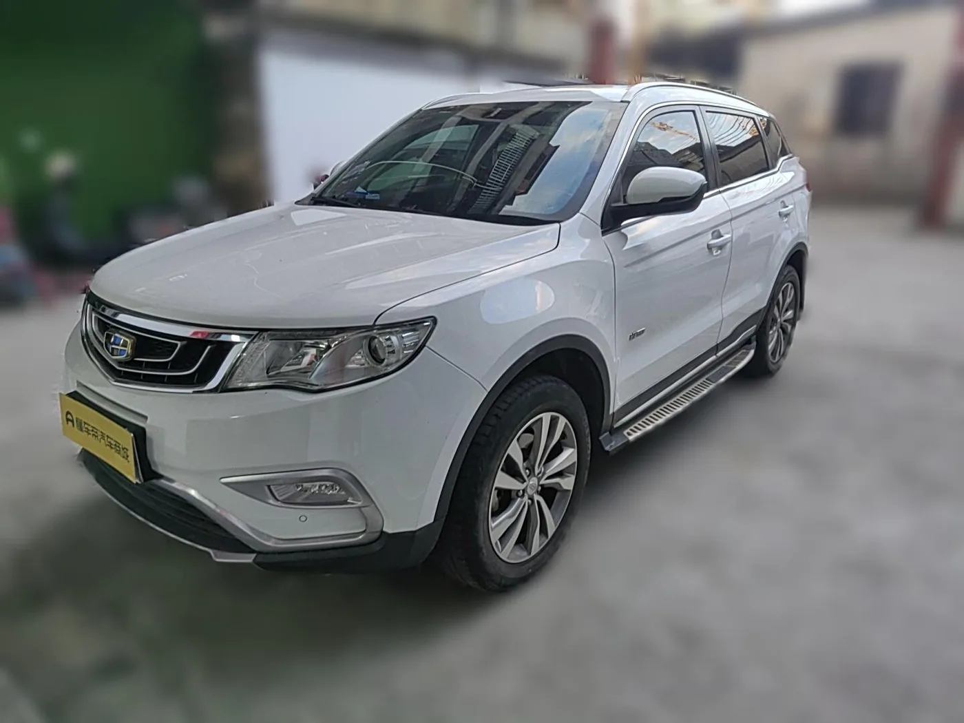 Geely Boyue