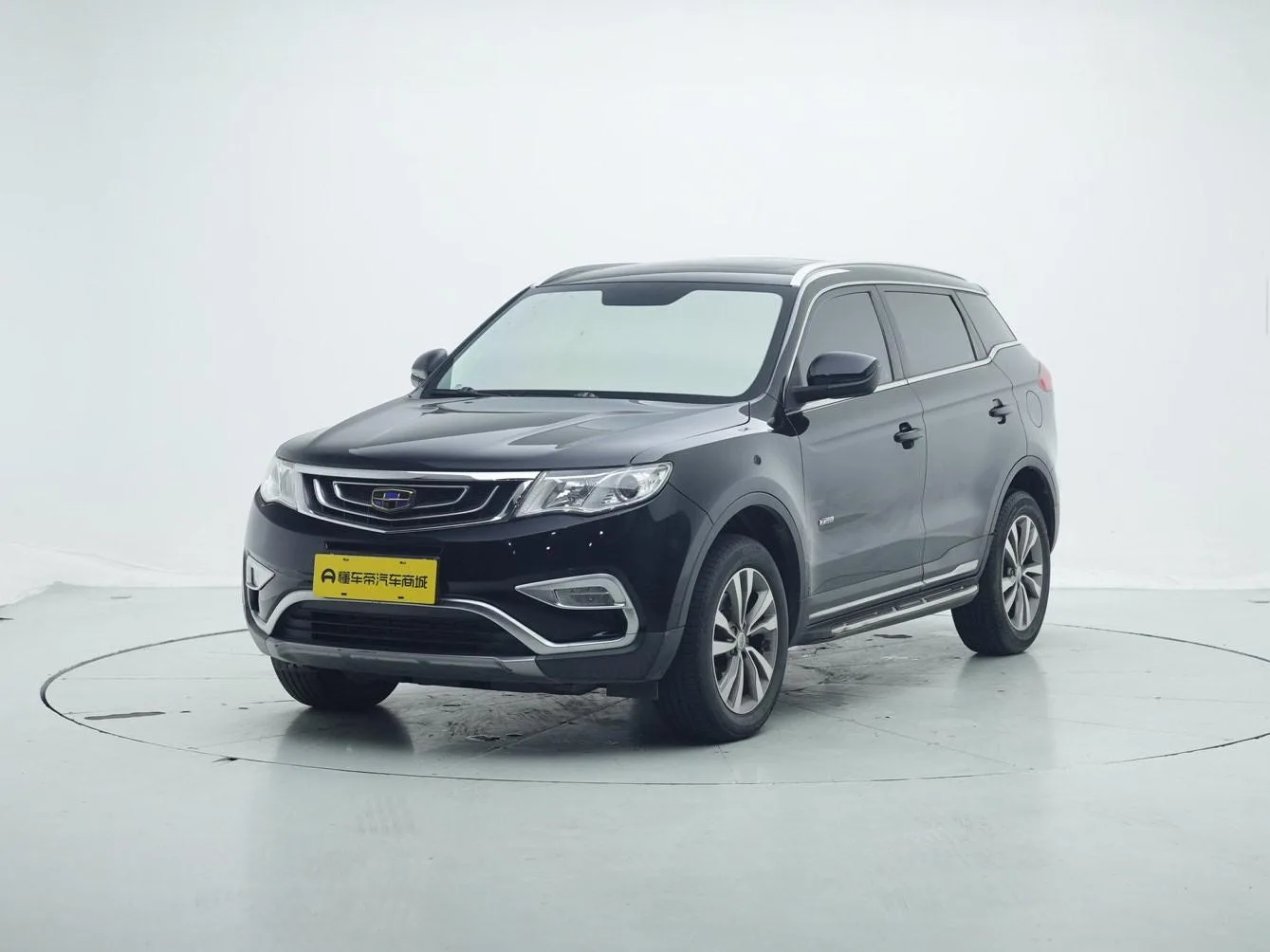 Geely Boyue