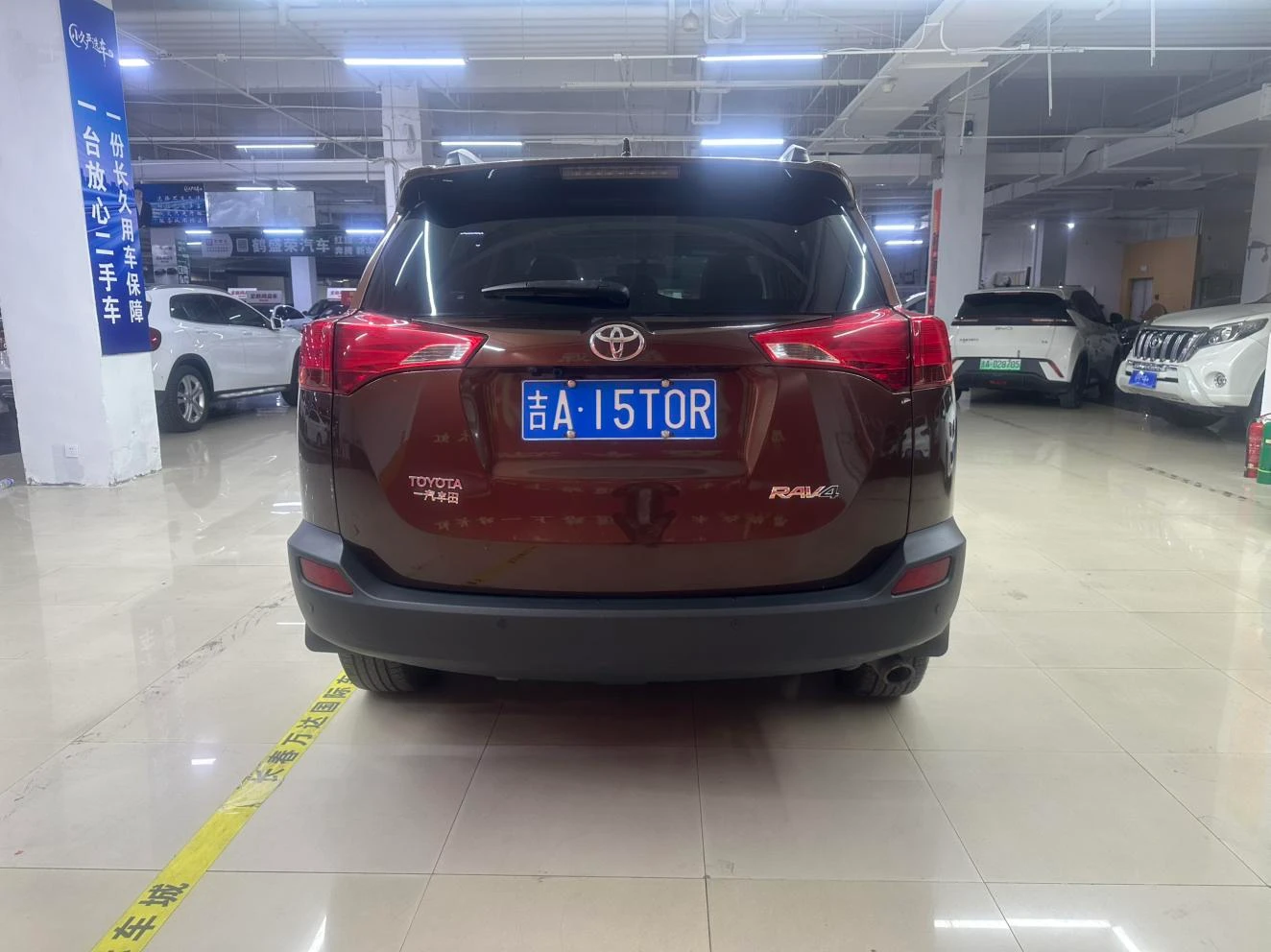 Toyota RAV4 Rongfang, 2015 — фото 6