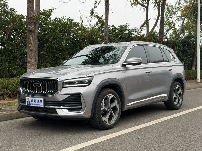 Geely Xingyue L
