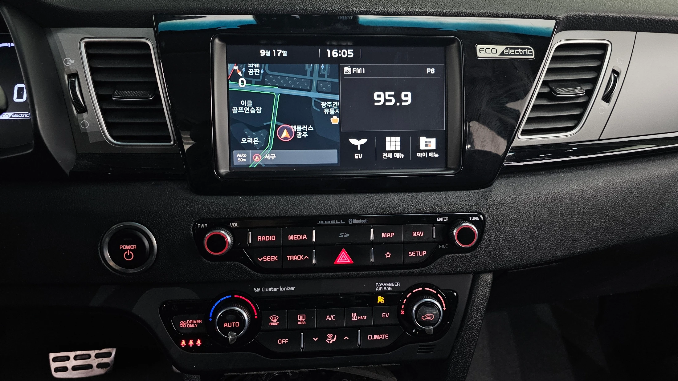 Kia Niro EV, 2020 — фото 13