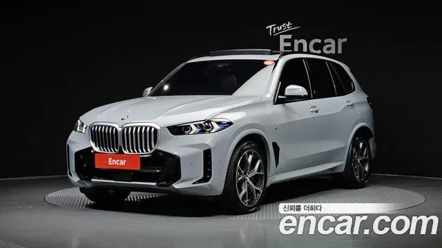 BMW X5 G05