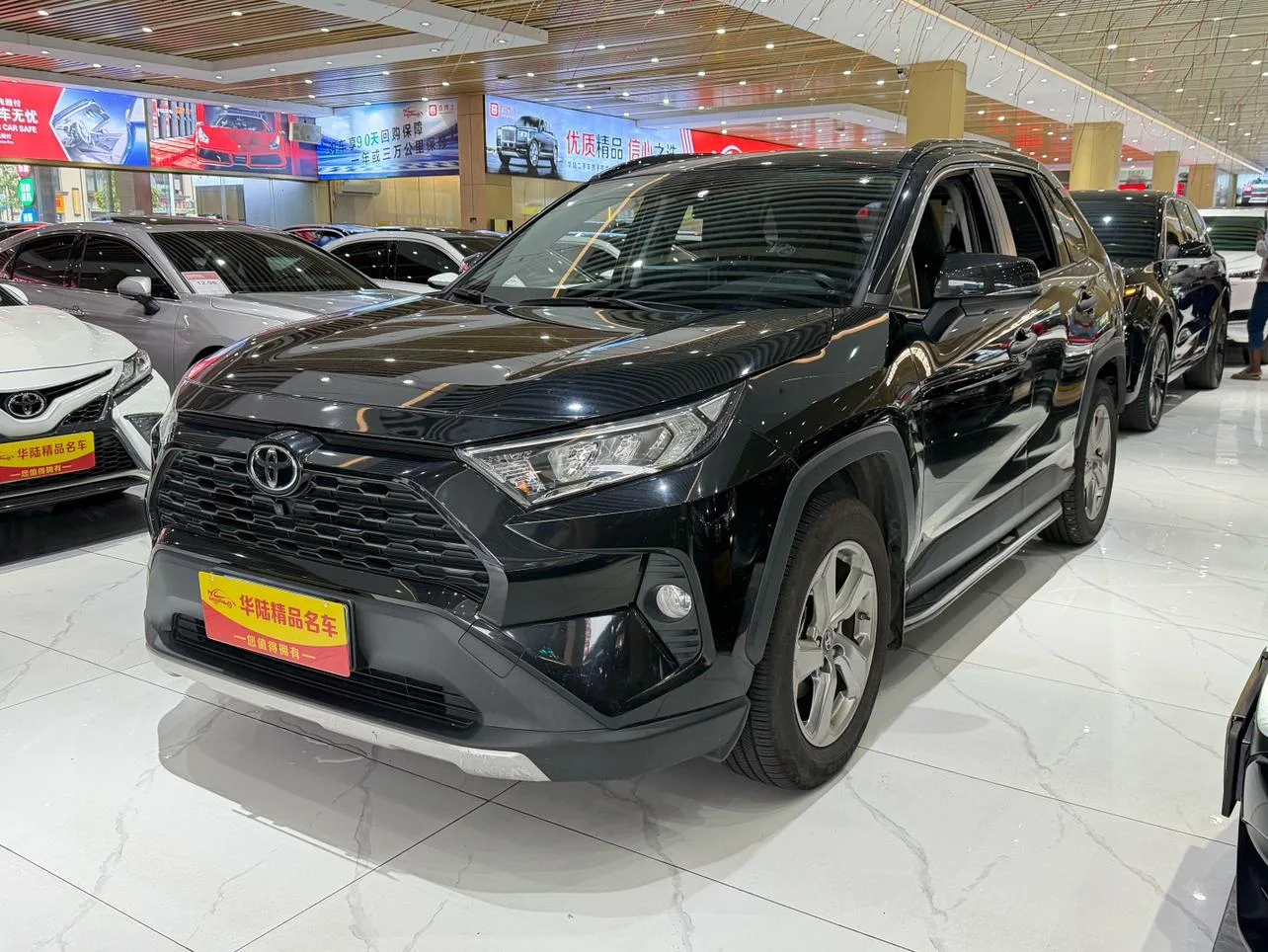 Toyota RAV4 Rongfang