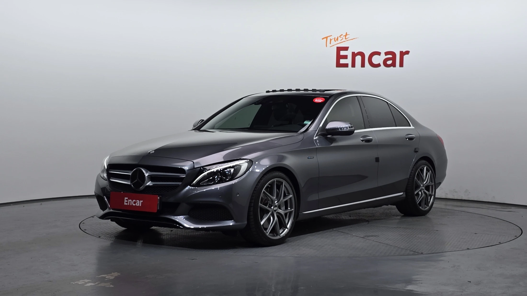 Mercedes-Benz C-Class W205