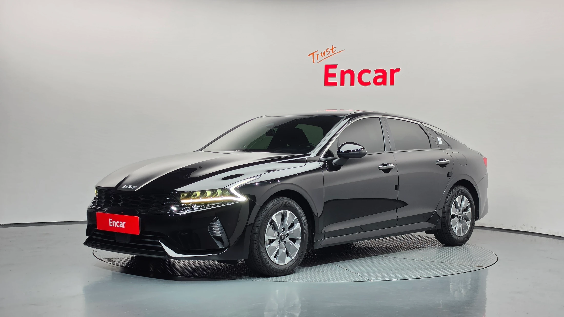 Kia K5 Hybrid