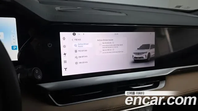 Renault-KoreaSamsung Grand Koleos Grand Colles, 2025 — фото 16