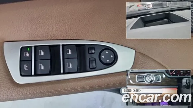 BMW 7-Series F01, 2013 — фото 11