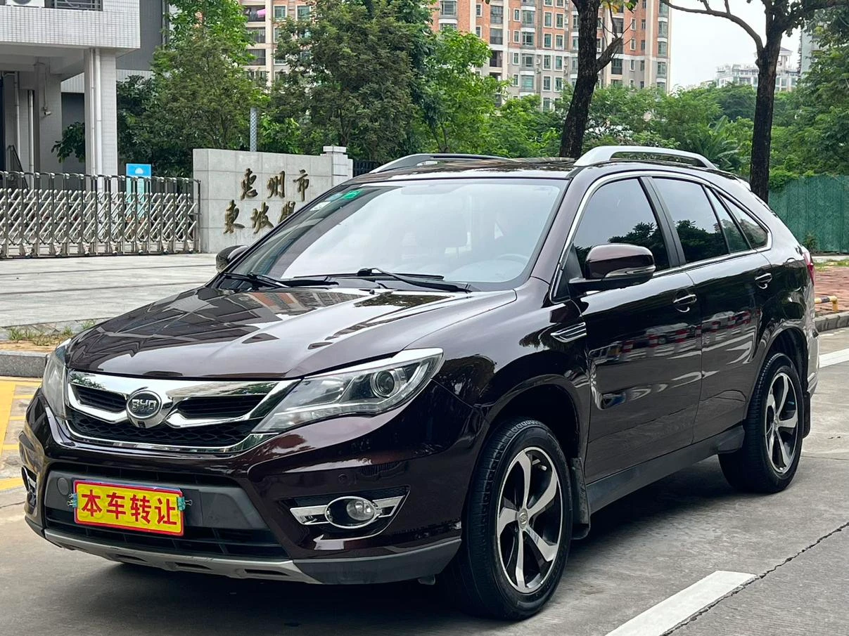BYD S7
