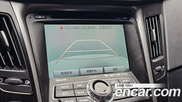 Hyundai Sonata YF Sonata, 2012 — фото 15