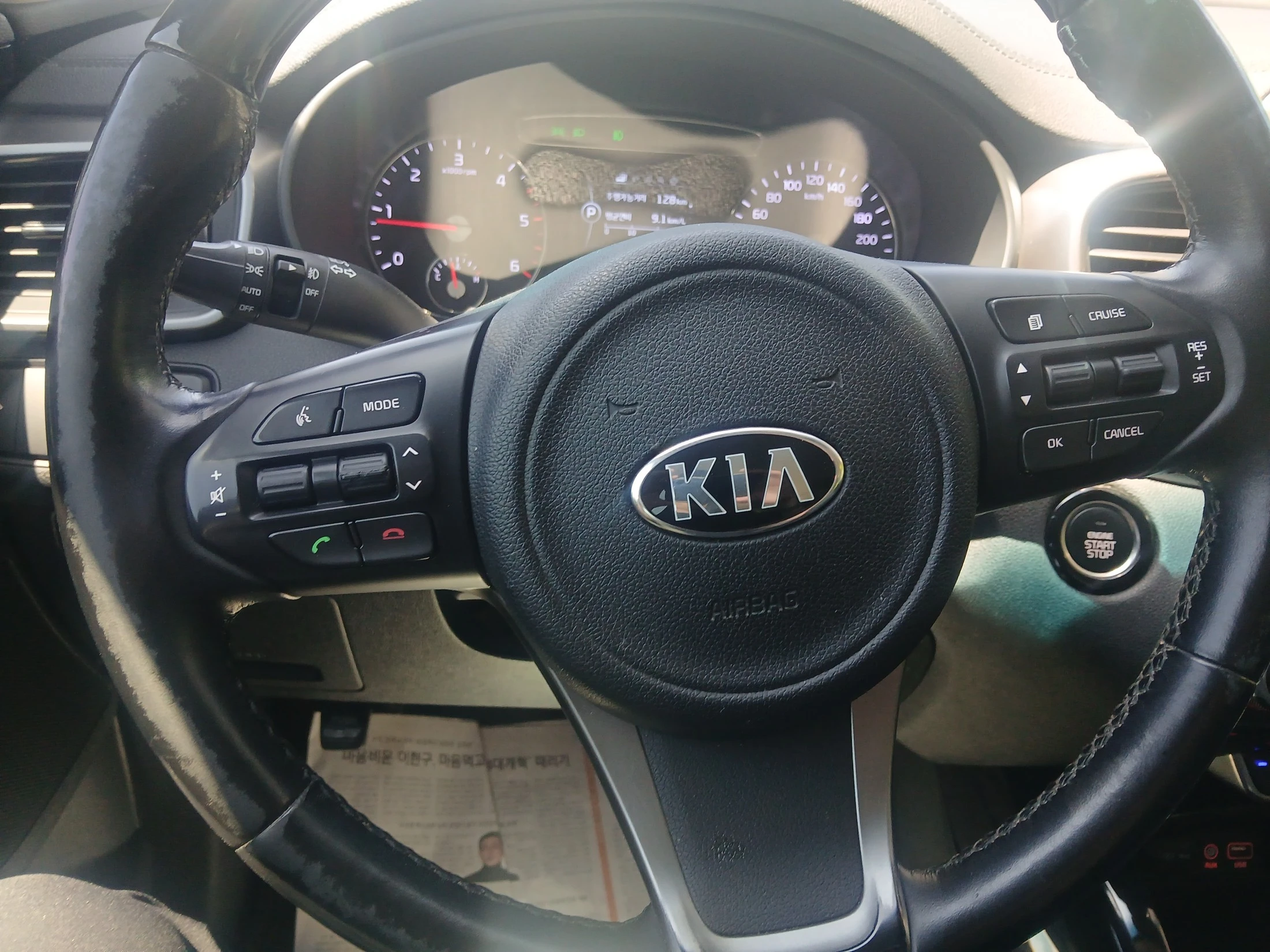 Kia Sorento, 2015 — фото 17