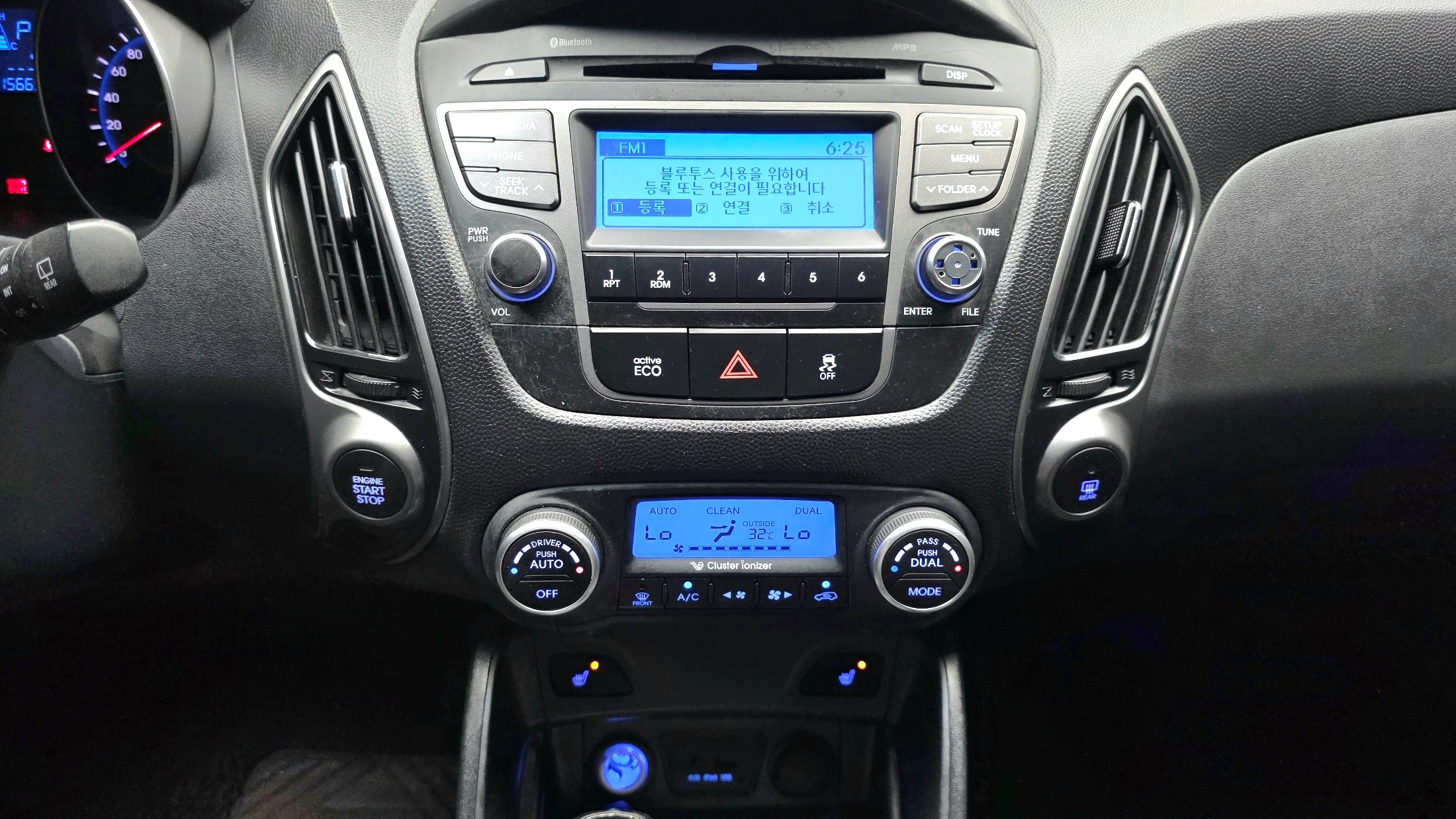 Hyundai Tucson ix, 2014 — фото 14