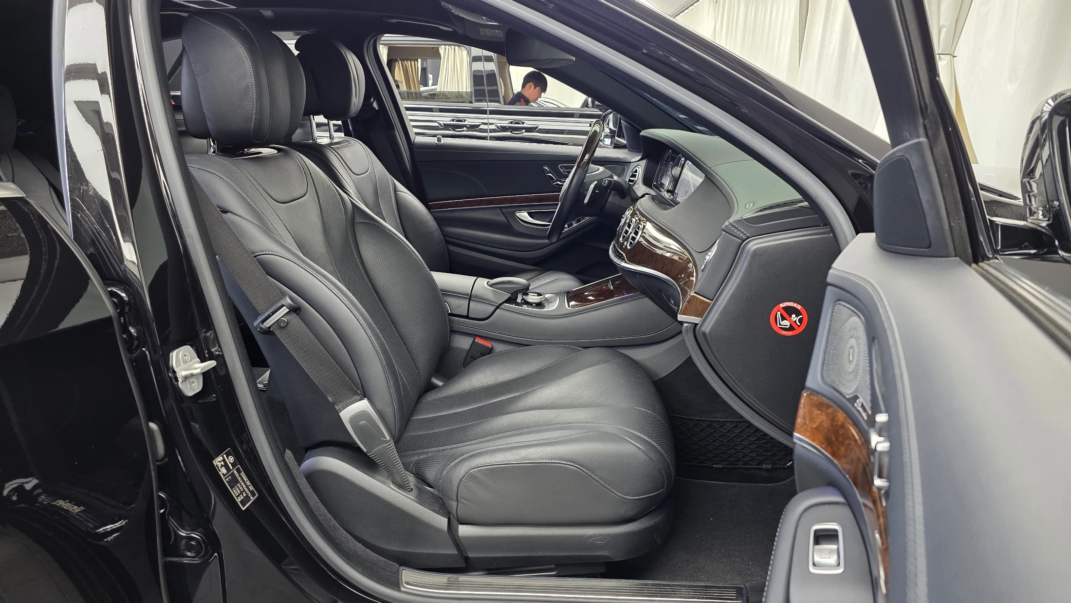 Mercedes-Benz S-Class W222, 2014 — фото 11
